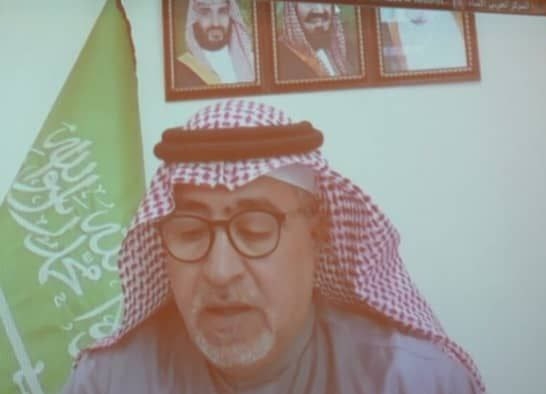 السعودية تشيد بدور 