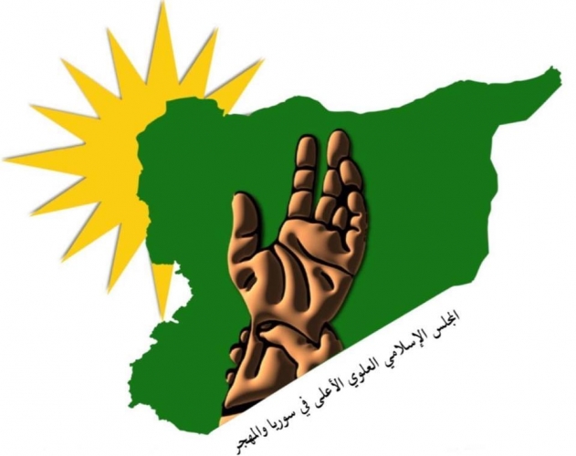 المجلس الإسلامي العلوي يدين ممارسات 