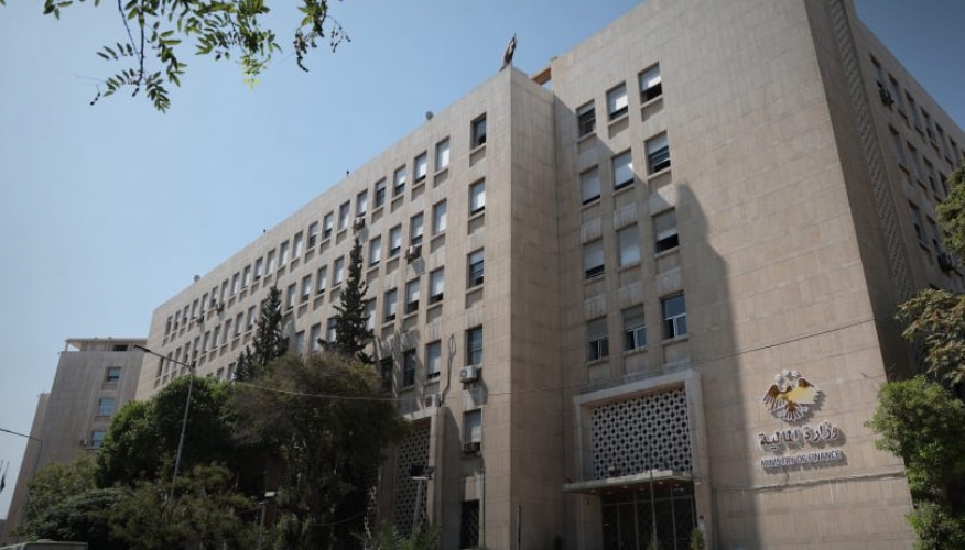 ‏وزارة المالية السورية تخصص خط هاتفي وبريد إلكتروني لتلقي الشكاوى