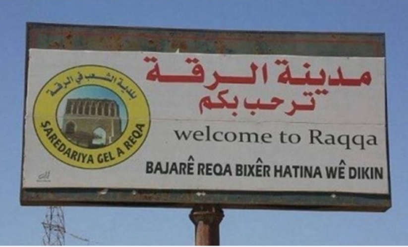 مجزرة جديدة لفصائل وزارة الدفاع على طريق الرقة–الحسكة.. إعدام عائلة كاملة 