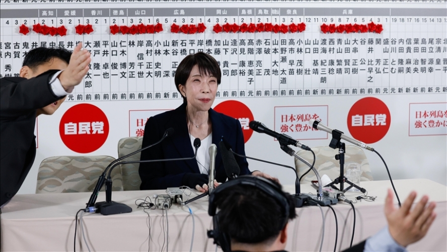 رئيسة وزراء اليابان تحقق فوزاً كاسحاً في الانتخابات العامة
