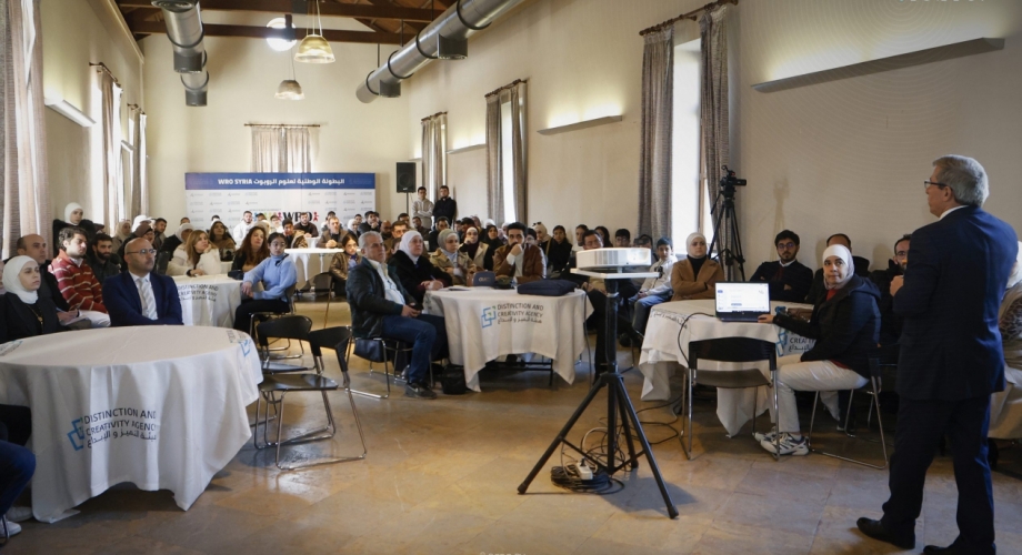 إطلاق البطولة الوطنية لعلوم الروبوت واستعراض شروطها وآلية المشاركة فيها