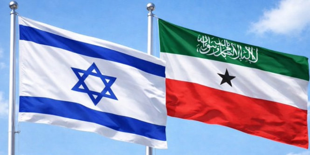 إسرائيل توافق على اعتماد أول سفير لـ