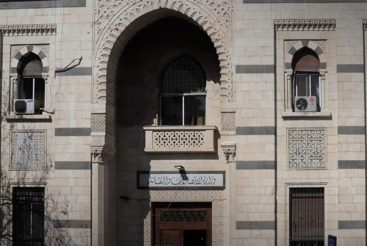 الاتصالات تعلن تسوية نهائية مع مجموعة MTN العالمية