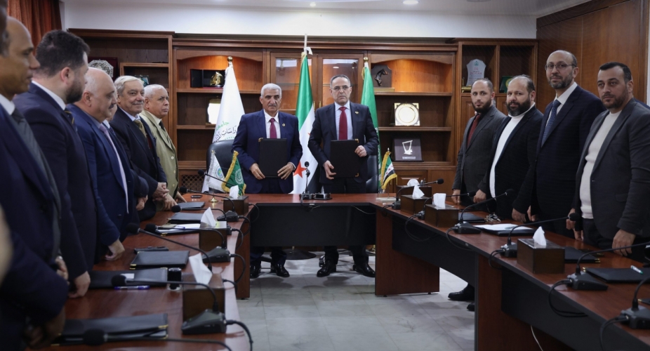 وزارة الزراعة وأكساد توقعان مذكرة تفاهم لإنشاء محطة أبحاث في إدلب لدعم القطاع الزراعي