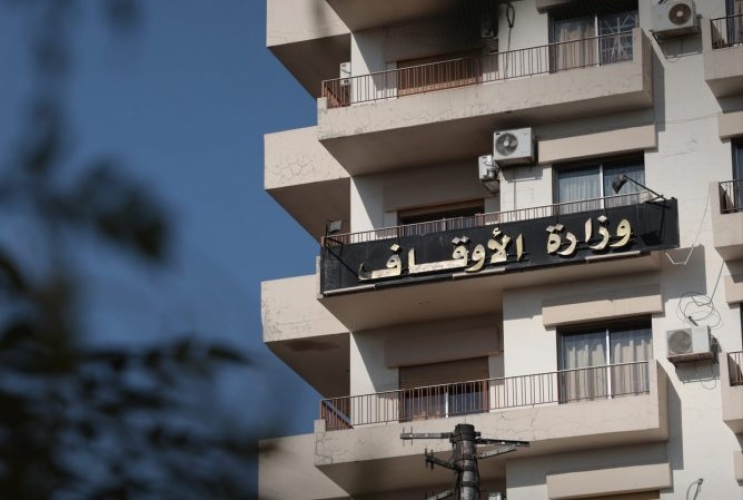 وزارة الأوقاف تحدد ساحات وأماكن إقامة صلاة عيد الفطر في المحافظات السورية