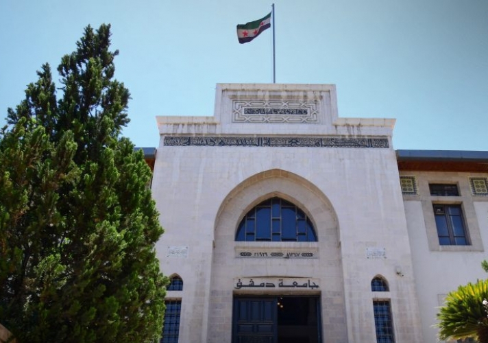 جامعة دمشق تطلق برنامجاً تخصصياً في التعامل مع الصدمات النفسية