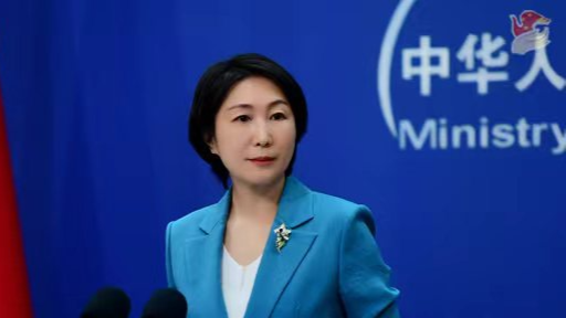 بكين: الصين تدعم جهود باكستان للوساطة بشأن الحرب في إيران