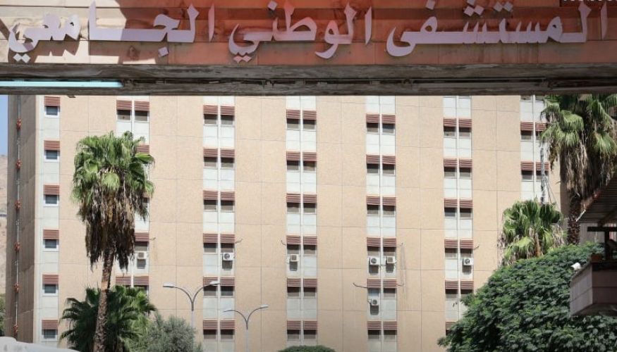 المشفى الوطني الجامعي بدمشق يحقق نجاح طبي نادر بإنقاذ فتى من ارتفاع توتر شرياني خبيث