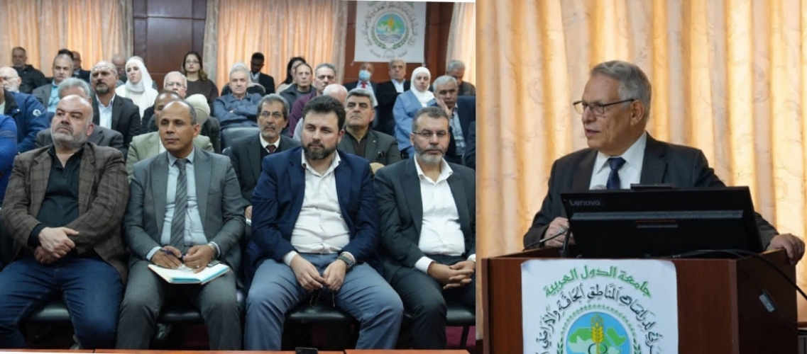 محاضرة علمية لأكساد حول استخدام أدوات الذكاء الاصطناعي في البحث العلمي وإعداد العروض العلمية