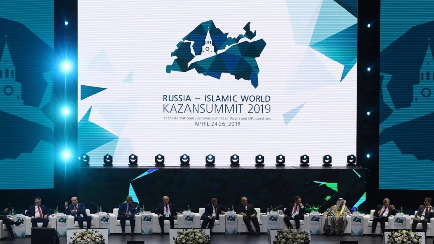 مدينة قازان تستضيف منتدى 