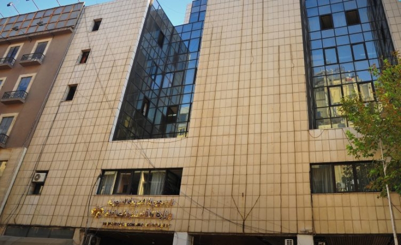 وزارة الاقتصاد والصناعة تصدر قراراً بتسوية أوضاع مقاسم المدن الصناعية المفصولة