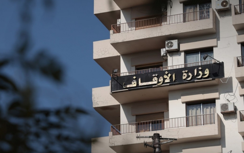 وزارة الأوقاف تدين استهداف خطيب مقام السيدة زينب وتؤكد رفض تهديد السلم الأهلي
