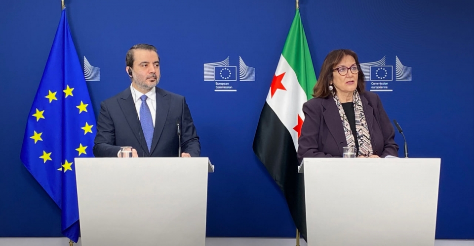 الشيباني يؤكد توجه سورية لشراكة قائمة على المصالح مع الاتحاد الأوروبي وشويسا تجدد الدعم