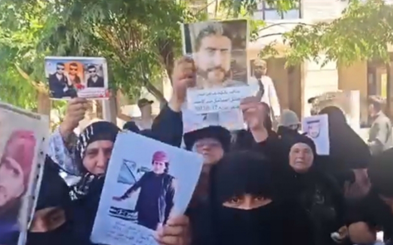 وقفة احتجاجية أمام الخارجية في دمشق تنتهي بتوقيف 6 أشخاص بينهم سيدتان