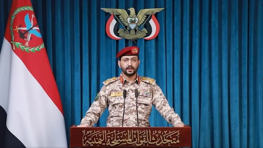 القوات المسلحة اليمنية تنفذ عمليتين ضد أهداف تابعة لـ