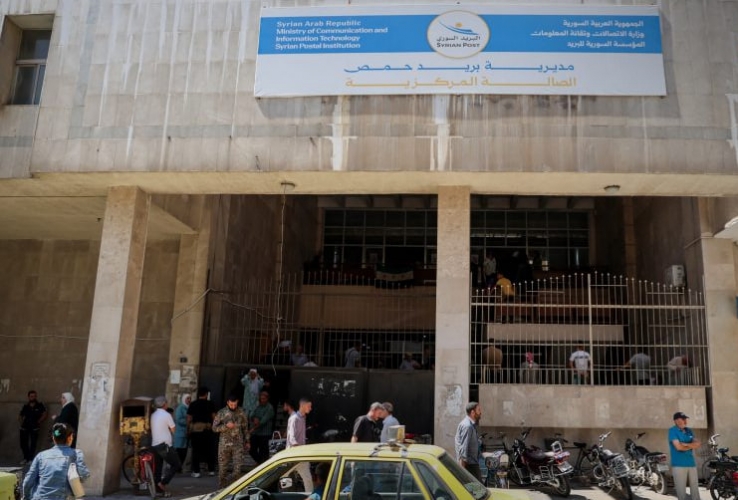 السورية للبريد تطلق خدمة استخراج وثائق السجل المدني بالصالة المركزية في بريد ‏حمص