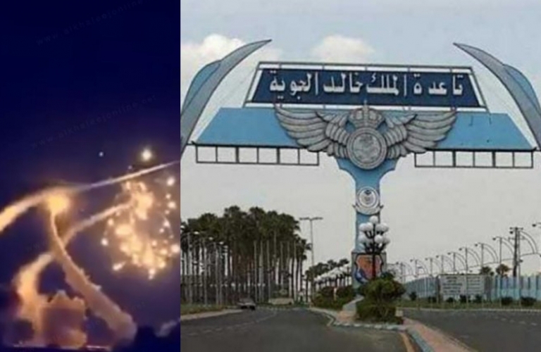 هجوم يمني واسع يستهدف قاعدة الملك خالد الجوية بعشرات الصواريخ والطائرات المسيّرة
