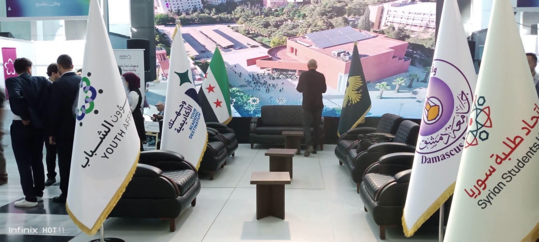 انطلاق فعاليات ملتقى وجهتك الأكاديمية بنسخته الثانية في ‏الجامعات الحكومية وفروعها ‏بالمحافظات