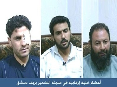 اعترافات خلية إرهابية بالضمير: خططنا لاستهداف منشآت حيوية ومؤسسات رسمية حكومية