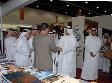 سوق الكتاب الرقمي تنشط في معرض أبوظبي للكتاب
