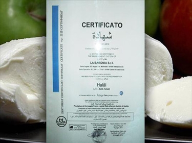 أول جبن موزاريلا «حلال» في إيطاليا