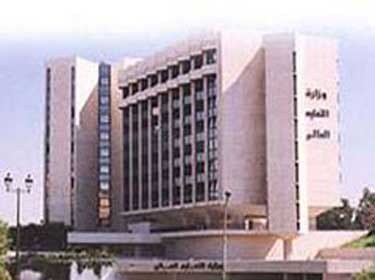 مرسوم بإحداث عدد من الكليات في جامعات دمشق والبعث والفرات