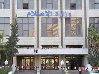 مصدر إعلامي: ما تدعيه فضائيات مغرضة عن سوريين يقاتلون بليبيا ليس صحيح