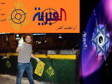 الجزيرة والعربية تخسر في مواجهة الشعب السوري وتعلن افلاسها الكامل