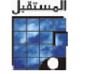 خطباء طرابلس يدعون الحريري لسحب 