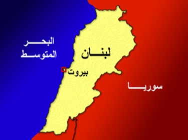 لبنان يبلغ الامم المتحدة رفض الاحداثيات البحرية الإسرائيلية