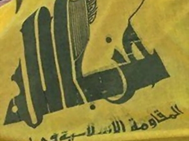 حزب الله : كلام فيلتمان الأخير حول سوريا يؤكد حقيقة الموقف الأميركي مما يجري