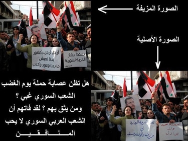 سياسيون لبنانيون: المؤامرة التي تتعرض لها سورية مصيرها الفشل