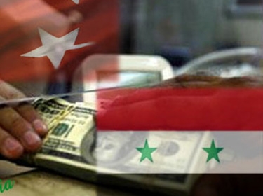 المستثمرون الأتراك في ملتقى الاستثمار 19 الجاري      