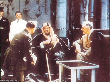 وثيقة تاريخية تكشف خيانة آل سعود لفلسطين..؟  