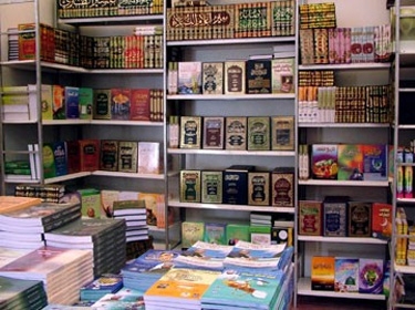 257 كتاباً إصدارات الهيئة العامة السورية للكتاب العام الماضي