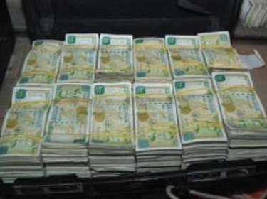CBS: USD against SYP 57.97 Purchase, SYP 58.32 for sale on Thursday  