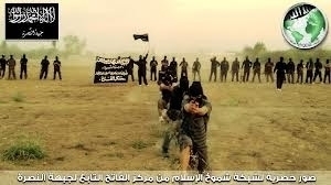 خاص  جهينة نيوز: أسرار جبهة النصرة لأهل الشام.. جزء 7 بالدليل القاطع دور الموساد في تأسيس جبهة النصرة