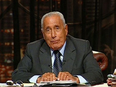 هيكل: جماعة 