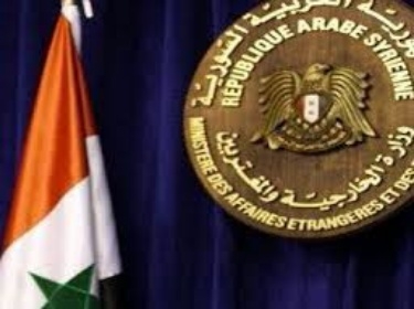 الخارجية: قرار إجراء الانتخابات الرئاسية في سورية قرار سيادي لا يسمح لأي جهة خارجية التدخل فيه