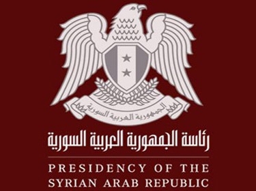  رئاسة الجمهورية تدعو السوريين إلى احترام الحملات الإعلانية الخاصة بالمرشحين إلى منصب الرئاسة‎ 