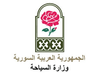 وزارة السياحة تطلق فعالية ثاني يوم سياحي سوري في مدينة أوتاوا الكندية بالتعاون مع الجمعية العربية السورية الكندية يومي 20-21 الجاري .