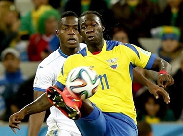 الإكوادور تهزم هندوراس وتنعش آمالها ببلوغ الدور الثاني