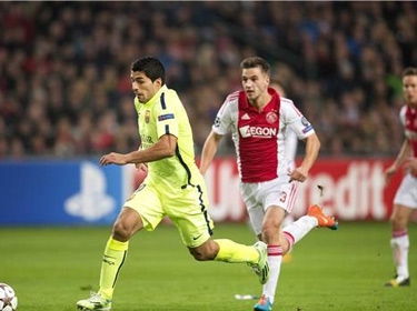 الحكومة البرتغالية تعارض شراء مباريات دوري الأبطال