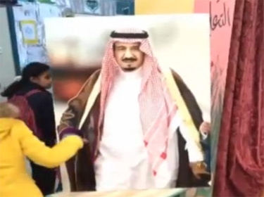 بالفيديو.. السعودية تعتبر تقديس الاولياء كفراً.. وتقدس الأموات والأحياء