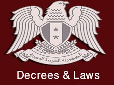 Decree granting amnesty on deserters
