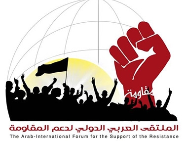 انطلاق فعاليات ملتقى 