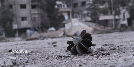 Nine injured in terrorist rocket attack in Damascus  