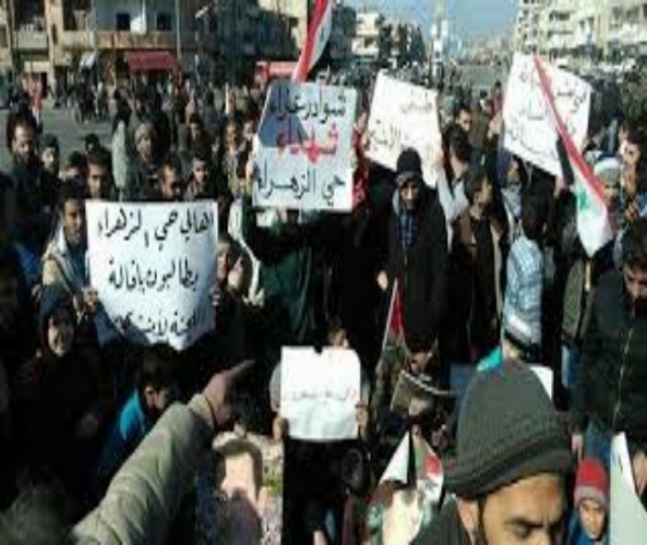 اعتصام اهالي حي الزهراء في محافظة حمص و المطالبة بإقالة المحافظ طلال البرازي و امين فرع الحزب صبحي حرب