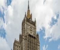 الخارجية الروسية: دمشق أكدت مشاركتها في 